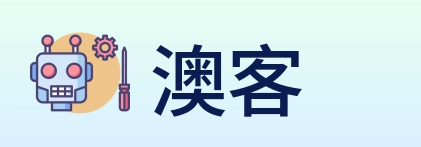 澳客 logo